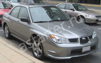 Ремонт стартера Subaru Impreza II, Купить стартер Subaru Impreza II
